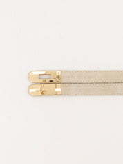Riem Garcia Suede | Beige