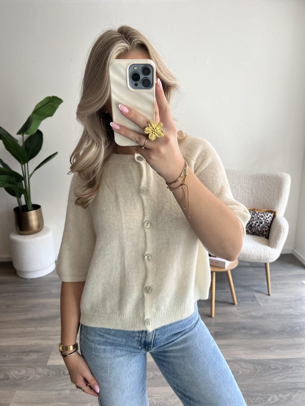 Vest Nova | Creme