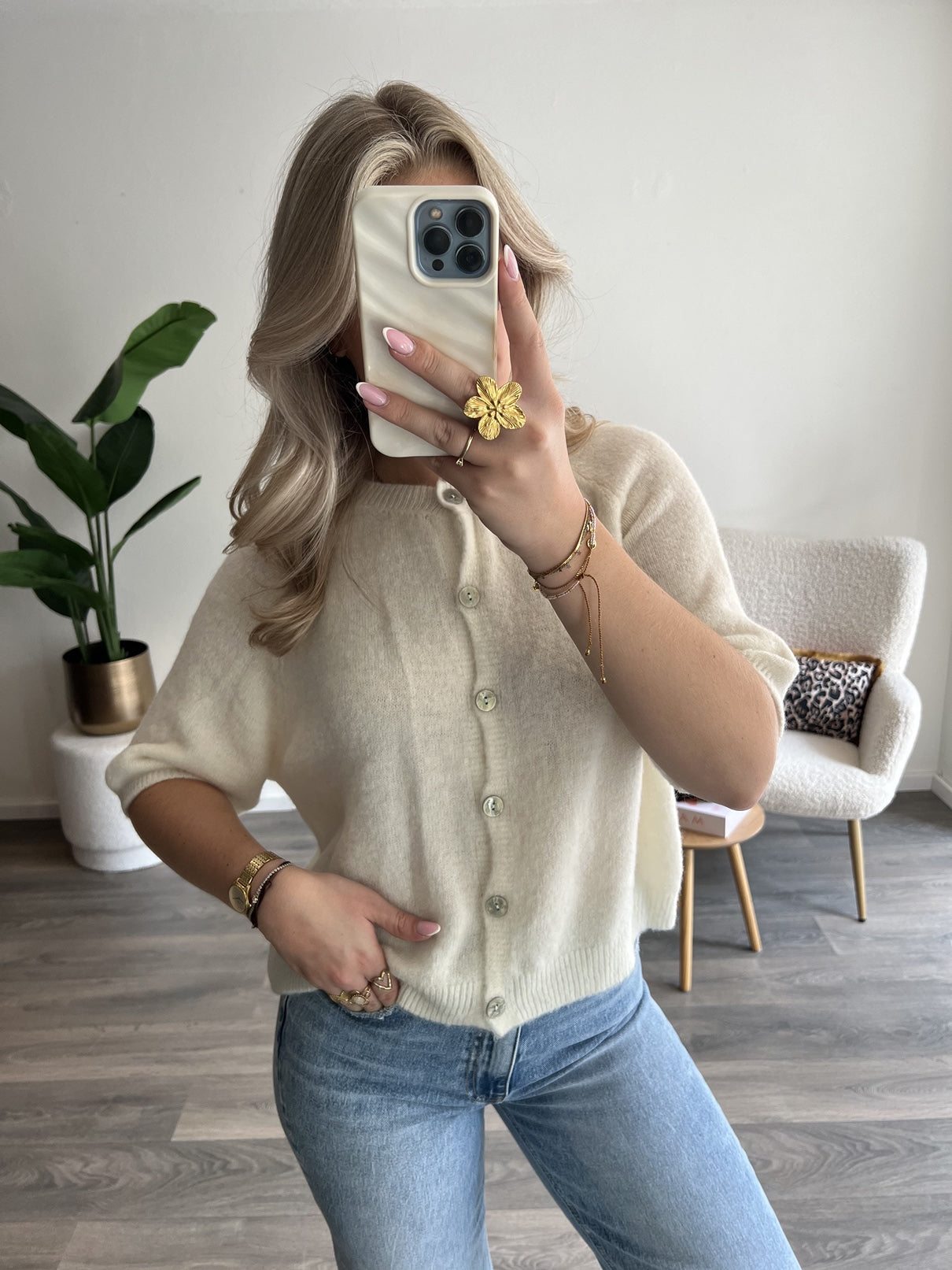 Vest Nova | Creme