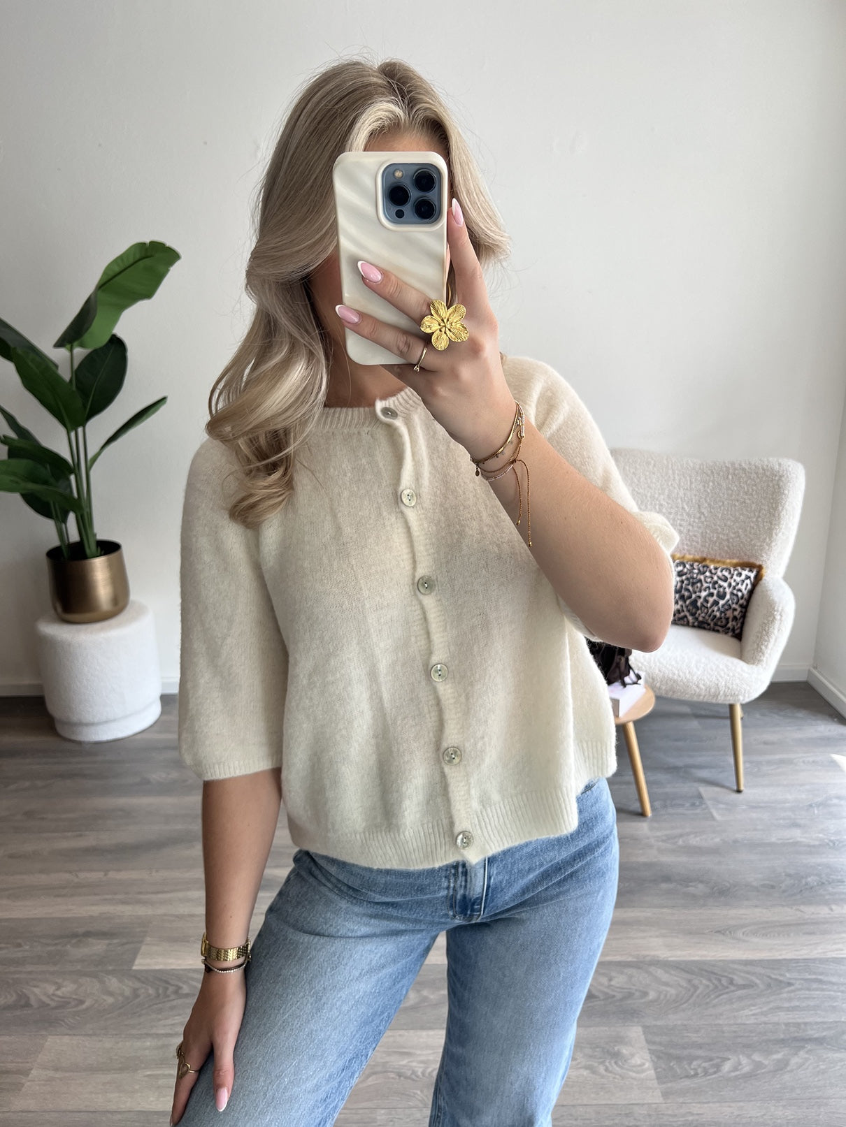 Vest Nova | Creme